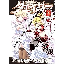 91gFpwfGmpL._AC_UL210_SR210,