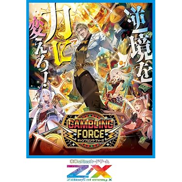 Amazon.co.jp 最新リリース: ノンスポーツコレクションカードパック の
