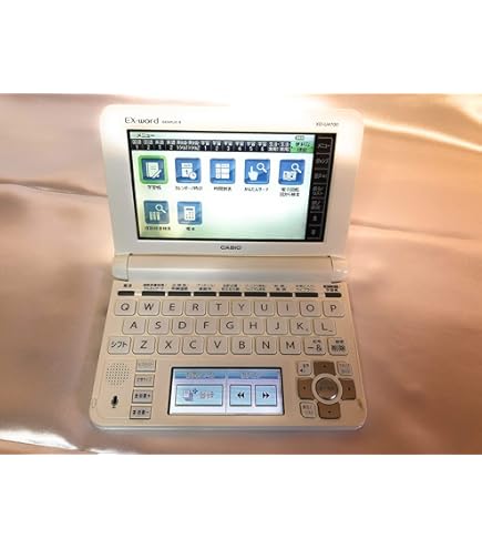 Amazon | カシオ 電子辞書 EX-Word エクスワード (赤) | 電子辞書
