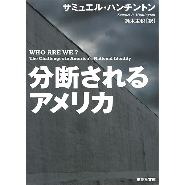 初版　文藝事典　荒正人 編　河出書房　2034　文庫サイズ　絶版　レア書籍　古書 荒地』｜感想・レビュー - 読書メーター