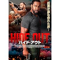 Amazon.co.jp: ハイド・アウト [DVD] : R・エリス・フレイ