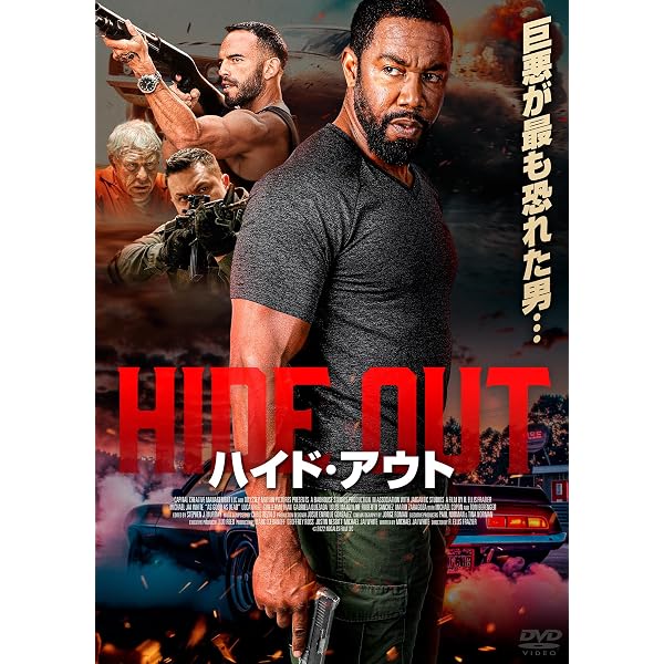 Amazon.co.jp: マッド・ウォーリアーズ 頂上決戦 [DVD] : マイケル
