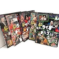 Amazon.co.jp: タイガー & ドラゴン DVD-BOX : 長瀬智也, 岡田准一