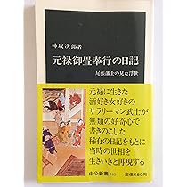 共箱付き！掛軸　署名落款あり　江山無尽　中国 共箱付き！掛軸 署名落款あり 江山無尽 中国 共箱付き！掛軸