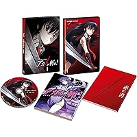 (未使用･未開封品)　アカメが斬る!  vol.6 Blu-ray  f4u0baa Amazon.co.jp: アカメが斬る! vol.6 Blu-ray 【初回生産限定版