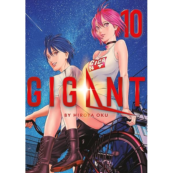 GIGANT 全巻 ✨GIGANT ギガント✨奥浩哉✨全10巻セット✨全巻初版・美品