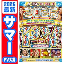 値下げしました！レア商品です！ビヨンドCD＋DVD 91gKQD70rdL._AC_UL210_SR210,