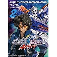 Amazon.co.jp: 《新装版1-6全巻セット》機動戦士ガンダムSEED ASTRAY