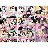 純情ロマンチカ コミック 1 24巻セット 本 通販 Amazon