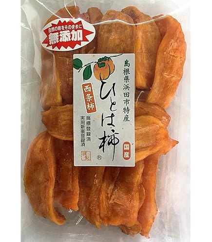 Amazon.co.jp: [國和産業] 菓子 山柿庵 やま柿 8個 : 食品・飲料・お酒