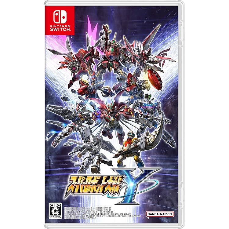 スーパーロボット大戦X Switch版　攻略本付 Amazon.co.jp: スーパーロボット大戦X -Switch : ゲーム