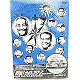 探偵!ナイトスクープ Vol.7&8 BOX [DVD]