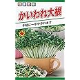 株式会社トーホク かいわれ大根 06407