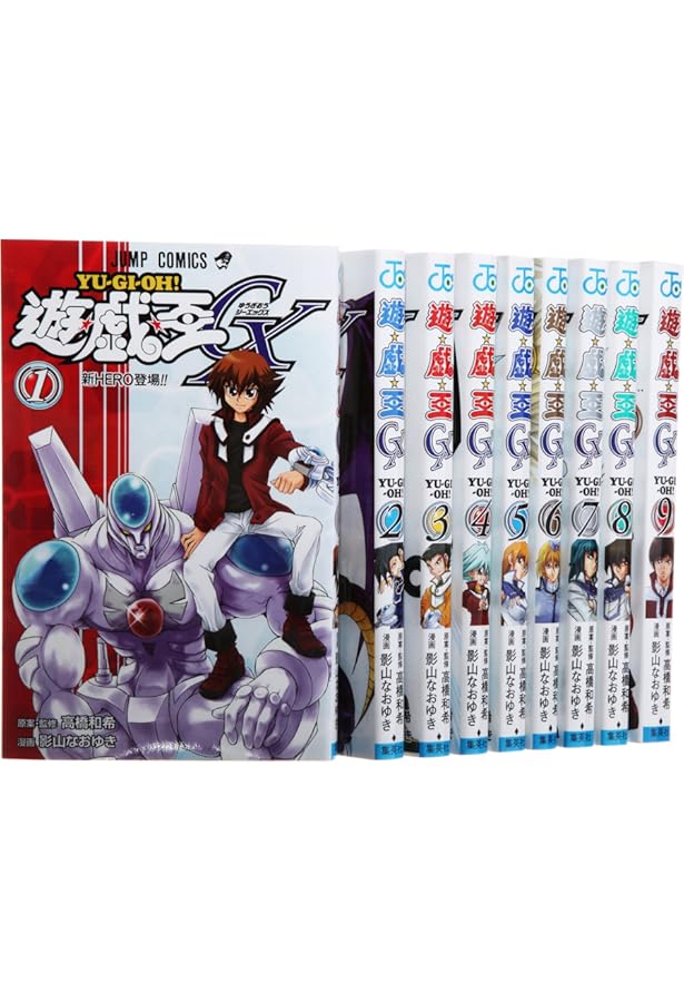 遊☆戯☆王R コミック 全5巻完結セット (ジャンプコミックス) | 伊藤