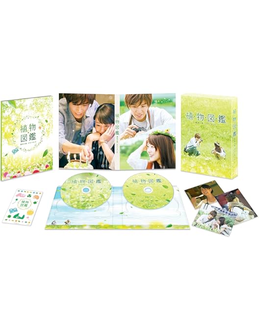 去年の冬、きみと別れ　初回仕様　Blu-ray版 Amazon.co.jp: 去年の冬、きみと別れ (初回仕様) [Blu-ray