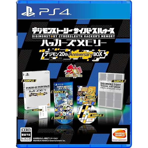 Amazon.co.jp: デジモンストーリー サイバースルゥース ハッカーズ