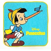 Amazon.co.jp: [サンスター文具] ディズニー キーホルダー 3連