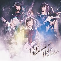 Amazon.co.jp: ハロウィン・ナイト Type D 【通常盤】: ミュージック