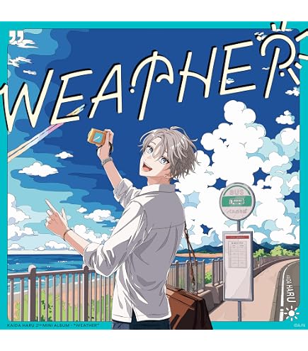 Amazon.co.jp: バンダイ(BANDAI) びっくらたまご つむまる にじさんじ