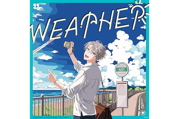 【Amazon.co.jp限定】WEATHER (通常盤) - 甲斐田晴 (メガジャケ付)
