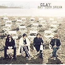 美品 総額9万円相当がお得　GLAY DVD & CD & 書籍セット 美品 総額9万円相当がお得GLAY DVD & CD & 書籍セット
