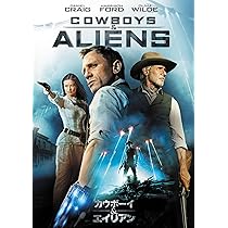Amazon.co.jp: カウボーイ&エイリアン [DVD] : ダニエル・クレイグ