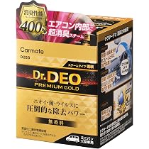 PITWORK ピットワーク エアコン エバポレーター洗浄・抗菌剤