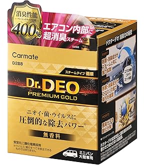 【美品】ルンバ j7 ロボット掃除機 本体 交換用パーツ付き Amazon | 【正規品】 交換パーツキット ルンバ j7 / i7 / i3