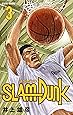 SLAM DUNK 新装再編版 3 (愛蔵版コミックス)