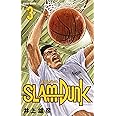 SLAM DUNK 新装再編版 3 (愛蔵版コミックス)