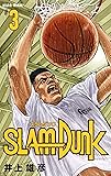 SLAM DUNK 新装再編版 3 (愛蔵版コミックス)