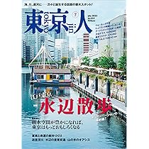 91gUJ2oLHvL._AC_UL210_SR210,