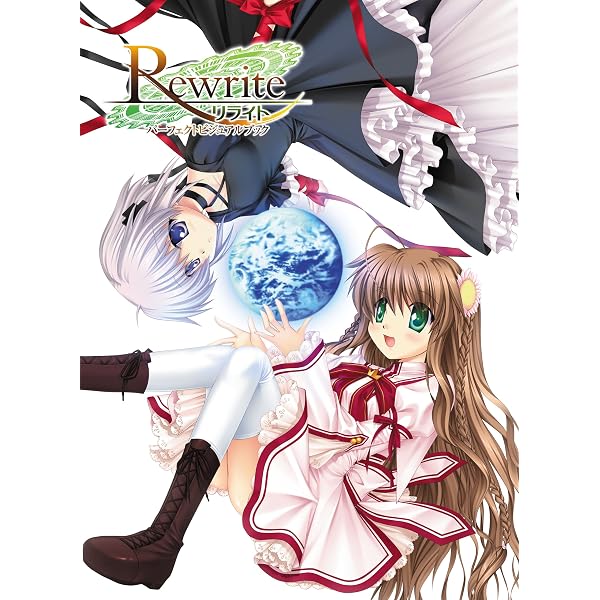 Amazon.co.jp: Key20th MEMORIAL BOOK eBook : Key/ビジュアルアーツ