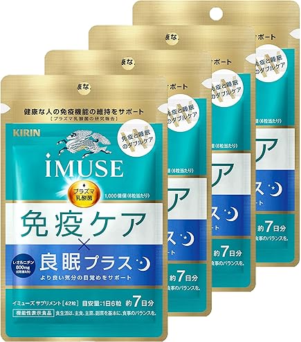 Amazon.co.jp: iMUSE(イミューズ) キリン免疫ケア・ヘルシア内臓脂肪