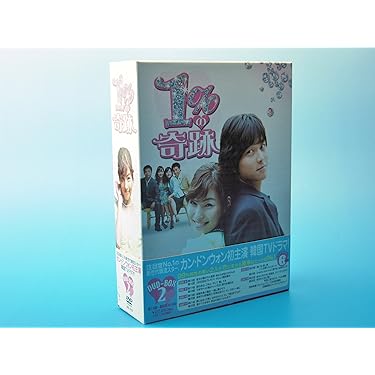 Amazon.co.jp 売れ筋ランキング: undefined の中で最も人気のある商品です