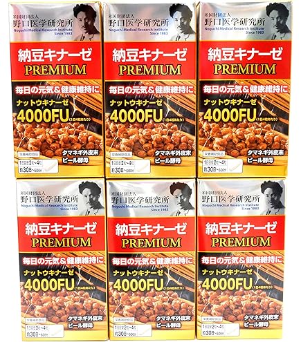 Amazon | 野口 納豆キナーゼHQ 120粒 納豆キナーゼ4000FU