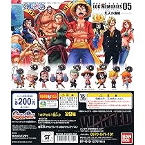 ★Hhx03DZ ワンピース ログメモリーズ 03 全9種 ☆Hhx03DZ ワンピース ログメモリーズ 03 全9種