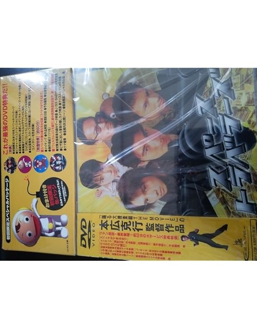 Amazon.co.jp: K-20 怪人二十面相・伝 通常版 [DVD] : 金城 武, 松