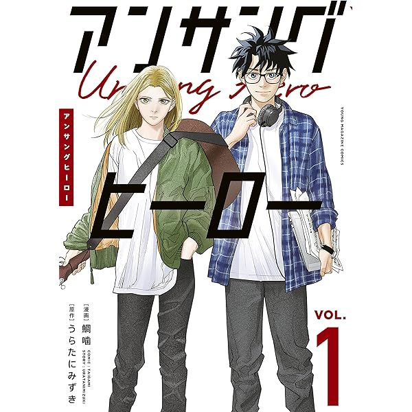 「ANIME DO」３冊セット（Vol.1〜3） ANIME DO」3冊セット（Vol.1〜3） ZX Studio - Slam Dunk