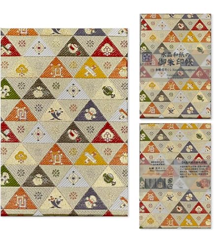 【限定完売品】蒔絵干支朱印帳 卯 伊勢神宮 ご御朱印帳 Amazon.co.jp: 伊勢神宮蒔絵干支朱印帳(卯) 兎 完売品 御朱印帳