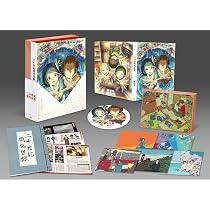 Amazon.co.jp: 【Amazon.co.jp限定】『二十世紀電氣目録-ユーレカ