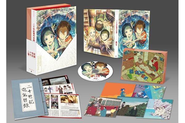 『二十世紀電氣目録-ユーレカ・エヴリカ-』 Blu-ray上巻(特典なし) [Blu-ray]
