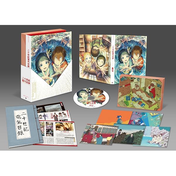 Amazon.co.jp: 風のガーデン DVD-BOX : 中井貴一, 黒木メイサ: DVD