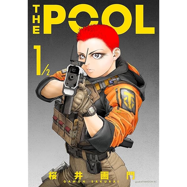 Amazon.co.jp: 138°E 138°E (ワニマガジンコミックス) eBook : 村田蓮