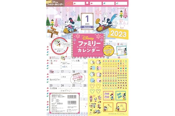 Amazon Co Jp 売れ筋ランキング 生活情報 の中で最も人気のある商品です Amazon Co Jp 売れ筋ランキング 生活情報 の中で最も人気のある商品です