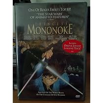 Amazon.co.jp: Princess Mononoke : Princess Mononoke: DVD