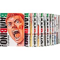 『バンビ～ノ！』『バンビ～ノsecond』全巻セット バンビ‾ノ! SECONDO コミック 全13巻完結セット (ビッグ コミックス