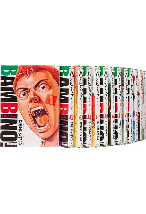 Amazon.co.jp: バンビ~ノ! 1 (ビッグコミックス) : せきや てつじ: 本