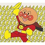 アンパンマン 壁紙 スマポ アンパンマン 壁紙 スマポ