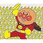 アンパンマン 壁紙 スマポ アンパンマン 壁紙 スマポ